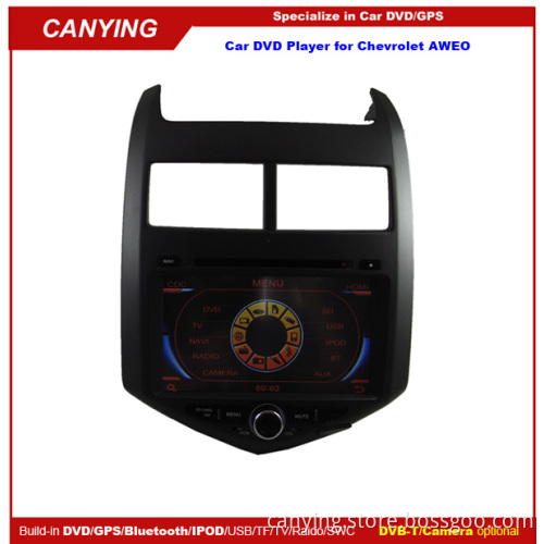 Special Car DVD GPS Player for Chevrolet Aweo (CY-4057)